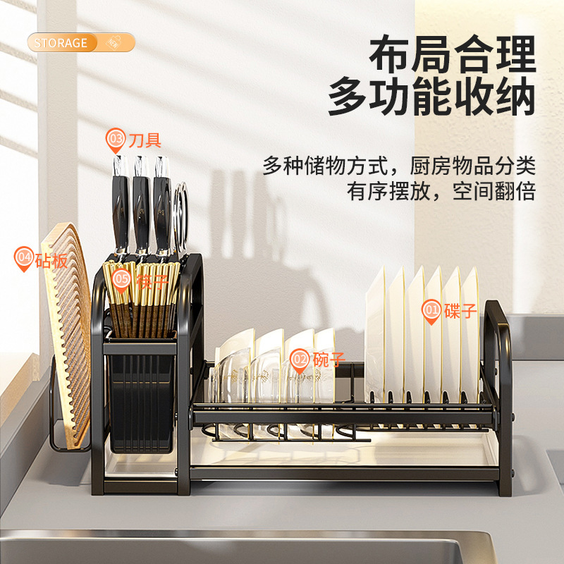 クロスボーダーキッチン収納多機能食器排水ラック大容量引き出し式食器ラックキッチン収納ラック|undefined