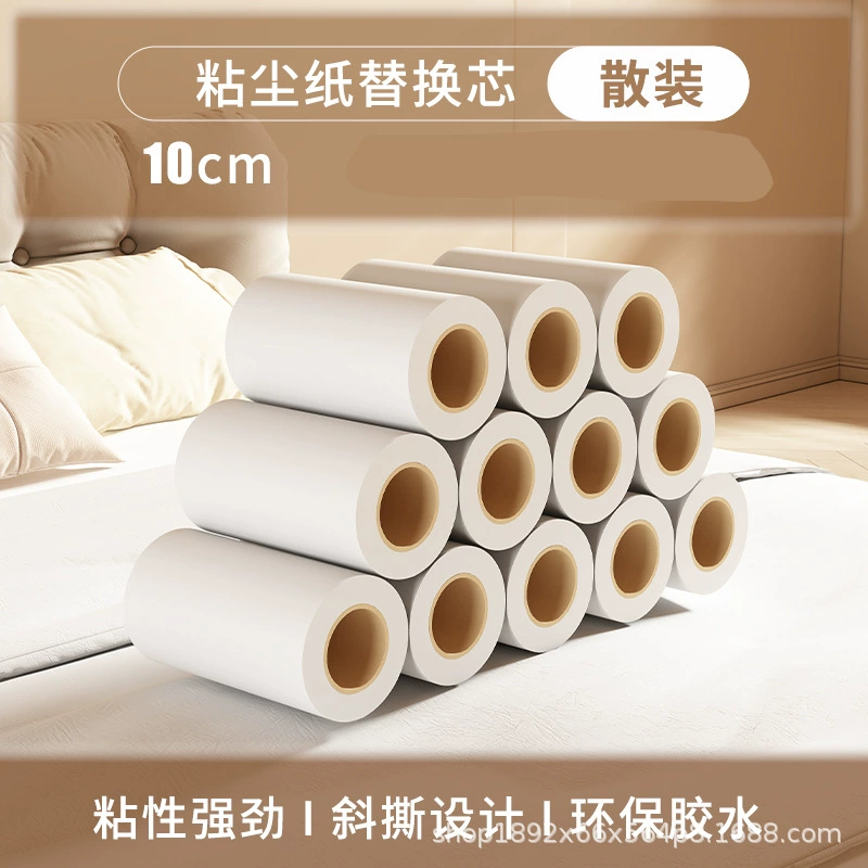2435cm hair sticker roll paper roller universal tearable replacement core roll paper clothes dipped roll brush cat dust removal paper