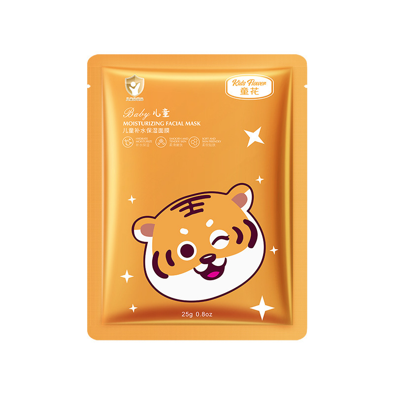 어린이용 페이셜 마스크 25g (타이거)