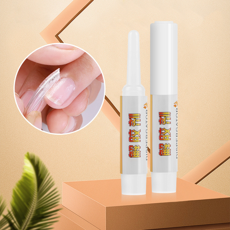 Nail glue glue remover nail remover glue remover fake nail remover glue remover 1g pack