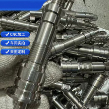 304���P䓔���܇���C�ӹ��X�Ͻ��~��������cnc�ǘ˼��ӹ�