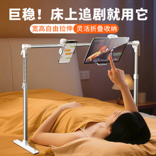 �ɷ��๦�ܿ������{���p�Cλ�֙Cƽ��֧�μܴ��ϑ���׷���������l