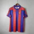 96-97 Barcelona Home