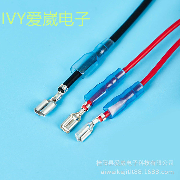 1015 1007电子线250 187开关插簧音响功放控制板连接线内部线材