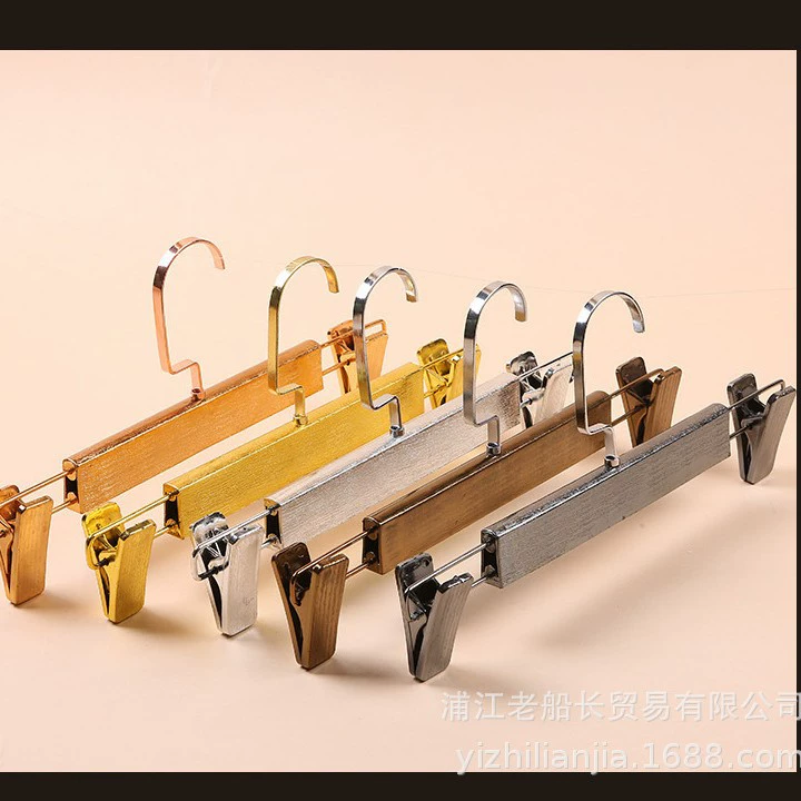 Plastic hanger, non-slip golden silver trousers, wholesale