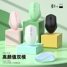 �S��ֱ�N�¿��늟o������o���{��2.4G�pģ�m���O���A��Pӛ��