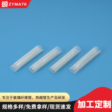 �����^����s����ȼ�͸ߜ�늾����o�׹�����PVDF&PA�֌ӟ�s��