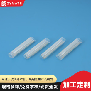 �����^����s����ȼ�͸ߜ�늾����o�׹�����PVDF&PA�֌ӟ�s��