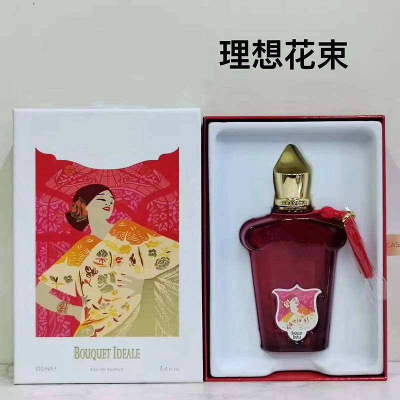 クロスボーダー貿易 カサモ パフューム ラティ 100ml リラ/イデアルブーケ/メフィスト/プライド/ロイヤル|undefined