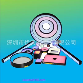 其他电子制造;自动化控制;电子制造设备