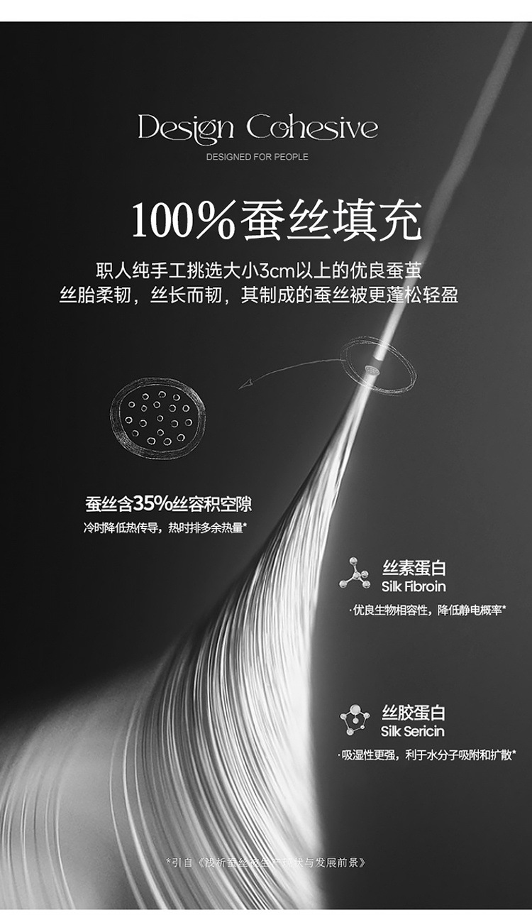 8b628530-0825-4ca8-96b8-42b3e38cfd68.jpe