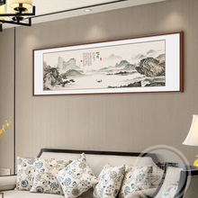 新中式客厅装饰画山水画沙发背景墙办公室茶室挂画大横幅水墨壁画