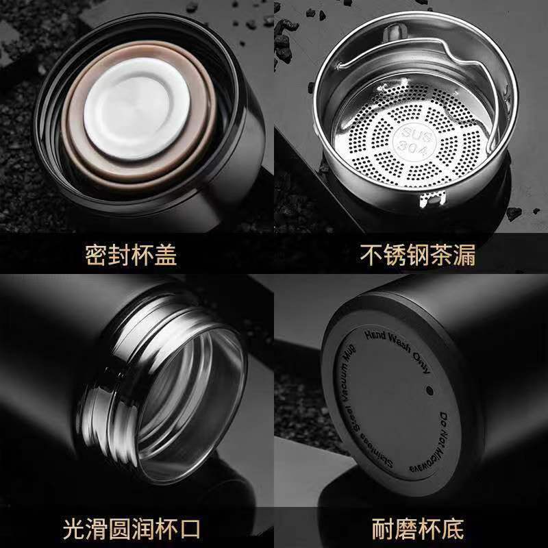 Pantalla de temperatura taza de vacío 304 de acero inoxidable taza de vacío taza recta de medición de temperatura inteligente taza de agua de negocios taza de regalo taza de beber estudiante