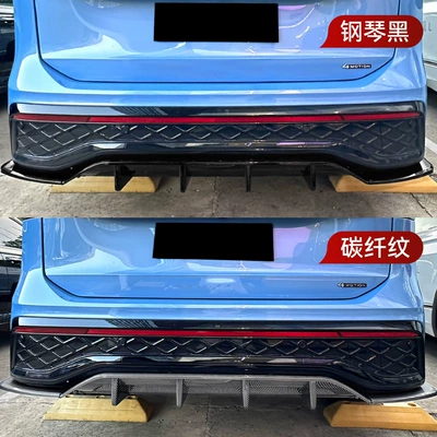 cross-border modification, Spoiler
