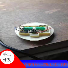 �y�������ӹ��M�b���ûؼ��� �S����l����M�b�ӹ� �≺��