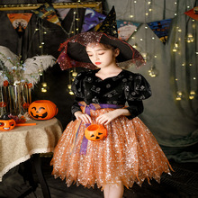 萬聖節兒童服裝女童禮服角色女巫吸血鬼演出服 小女孩舞會cosplay