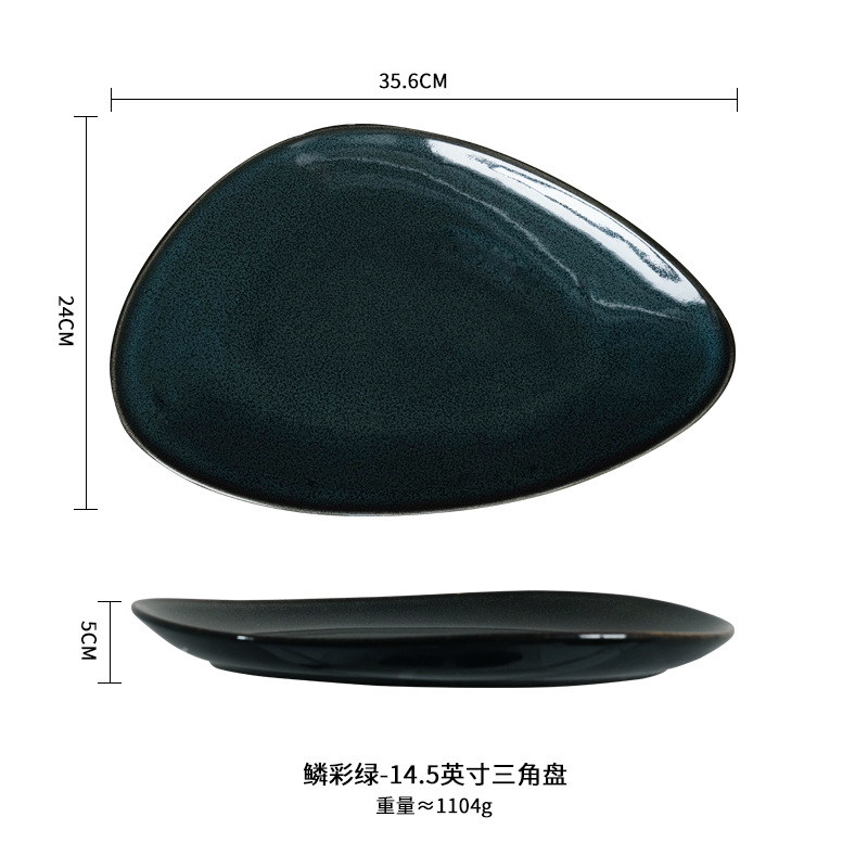 Horno de estilo japonés plato de pescado elíptico irregular de cerámica vajilla de restaurante especial plato de filete plato de sushi plato de restaurante occidental transfronterizo