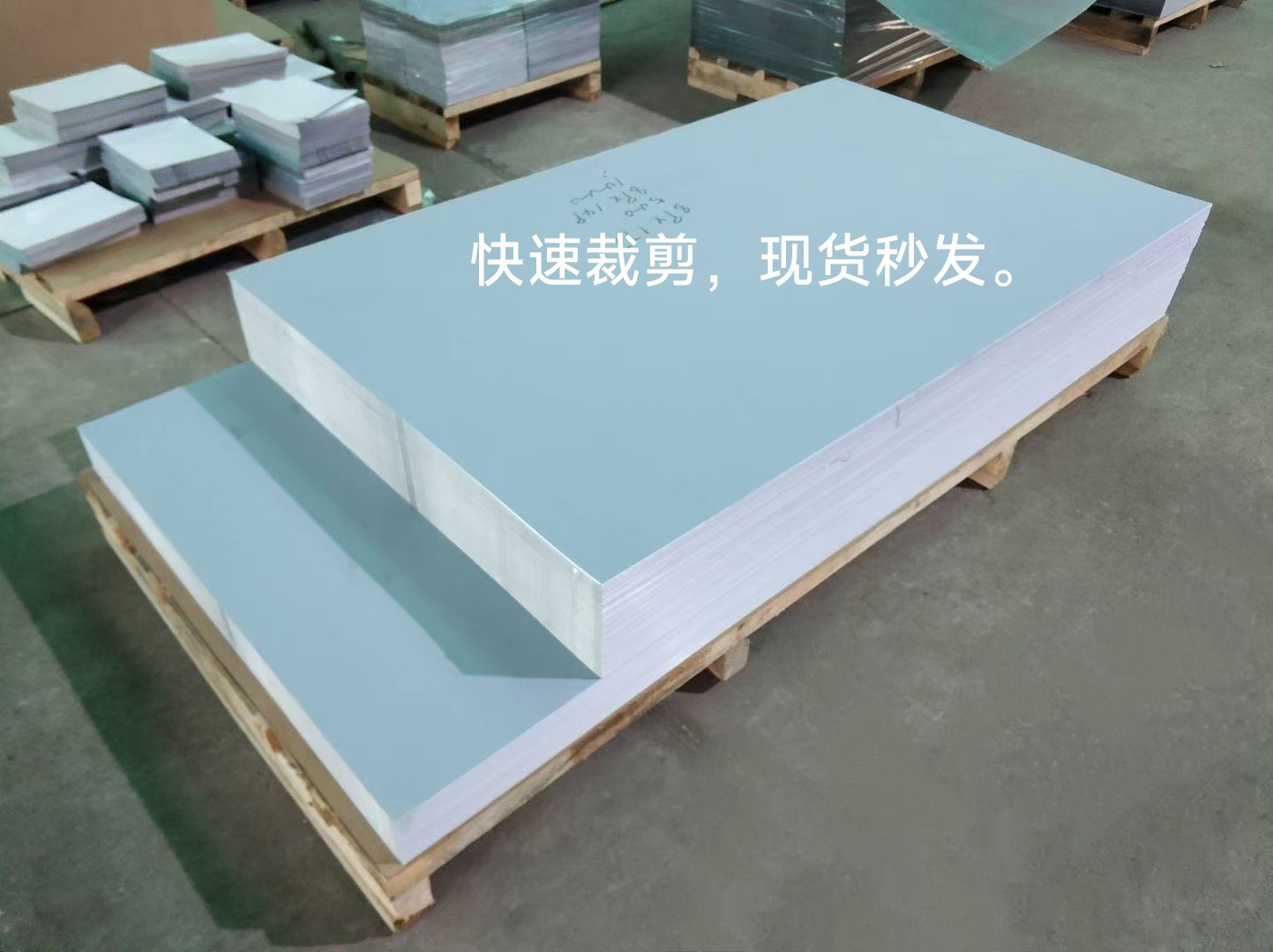 微信图片_20250725201149