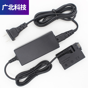 ACK-E8ԴmDR-E8늳غmüCEOS Rebel 550D 600D