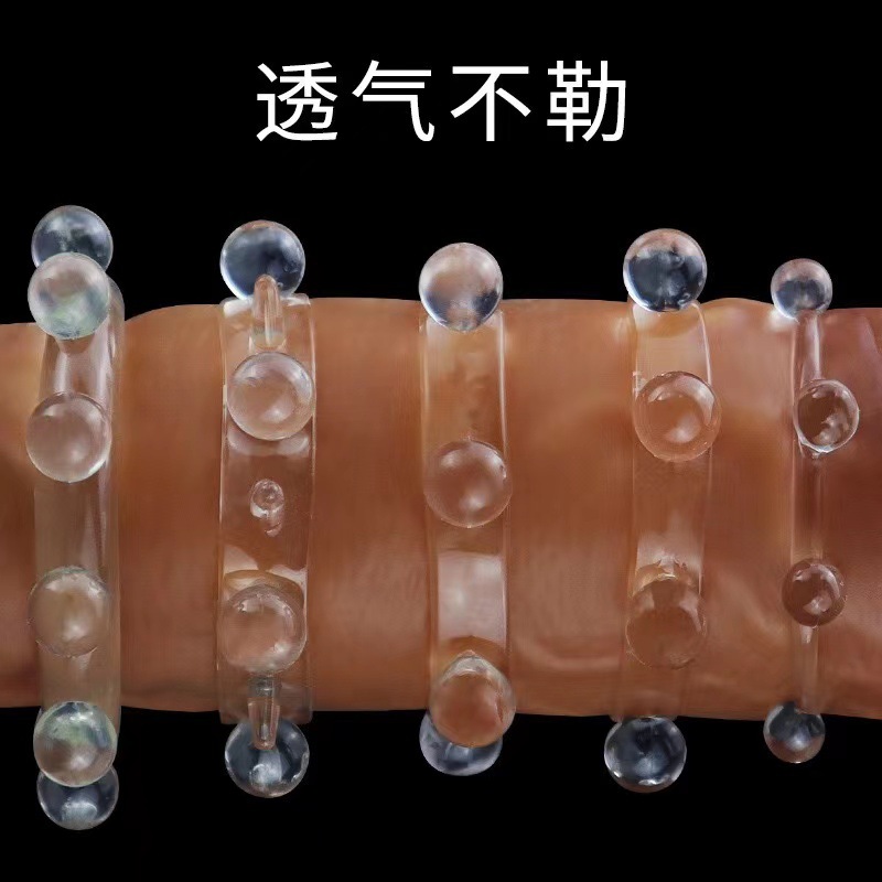 Locking Delay Ring with Bead Chain, TPE Cock Ring for Men — detail image 6