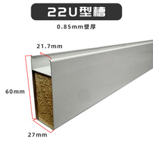 �������ɴu�����X������X�Ͻ𿨲ۃȿ�22mmU�Ͳ��X��������ľ��