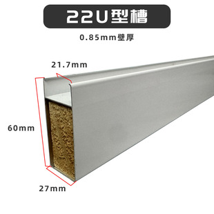 �������ɴu�����X������X�Ͻ𿨲ۃȿ�22mmU�Ͳ��X��������ľ��