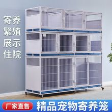 B\\pӸxӽMչʾ؈\ӶסԺ\