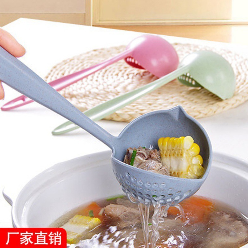 가정용 주방 수프 스푼 밀 밀짚 2 대 1 긴 손잡이 플라스틱 콜더 필터 메쉬 창조적 인 식기 뜨거운 냄비 숟가락