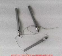 ��T60/T25P/T70/T100�b��������S�쾀��ԭ�S�����