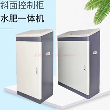 PLCʽб̨ƙ늙׃l|늚♙