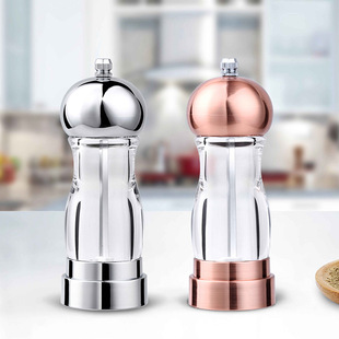 Household pepper and salt grinder acrylic grinder transparent kitchen gadget