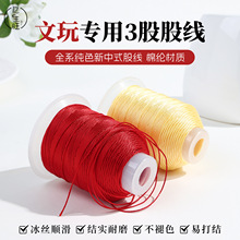 3�ɹɾ����K�ֹ��������K���K�쉋�K���Y���@�����KDIY����K