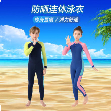 ��ͯӾ�±���Ů���д�ͯ��Ǳ������Ӿ�ߵ������ɹ�ٸ�Ӿ��