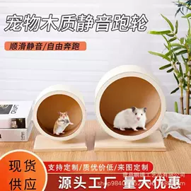 木质工艺品;收纳架;收纳盒