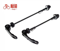 Mountain bike quick-release skewer hollow axle, front and rear quick-release skewer, bike quick-release rod hub, front and rear quick-release rod