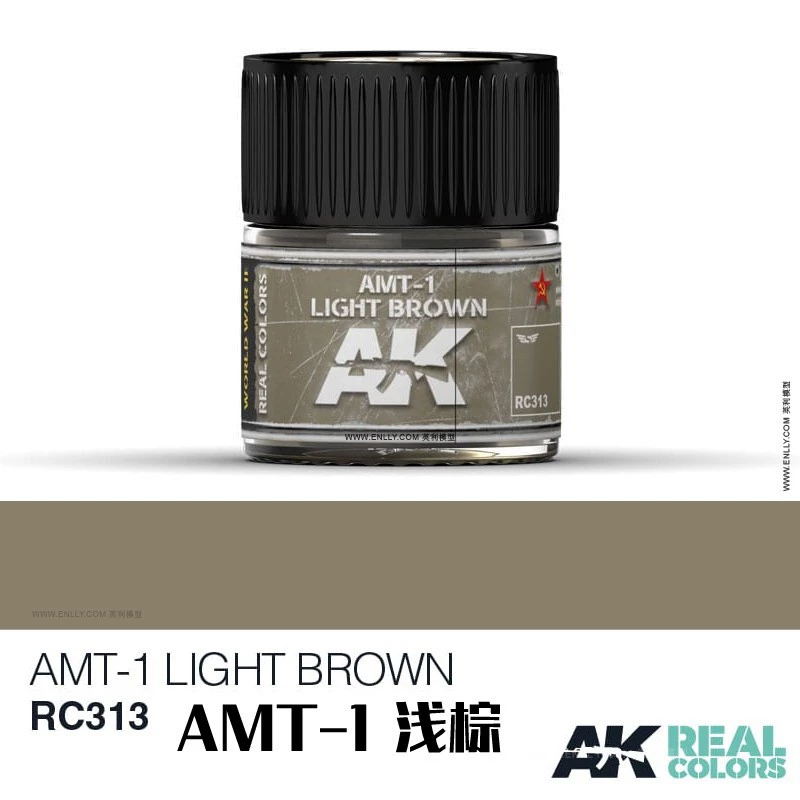 Испанский AK Real Color AIR Series [2] REAL COLORE (10мл) RC262~317