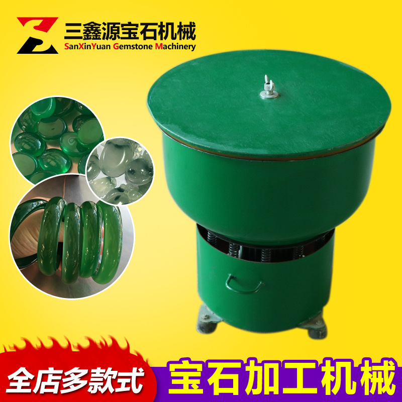 18寸PU胶抛光机手镯抛光宝玉石加工机器设备PU胶抛光机手镯机