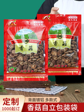 һ���b�㹽���b����250��500�����خa�Է�ڴ����؛�ܷ�YƷ��