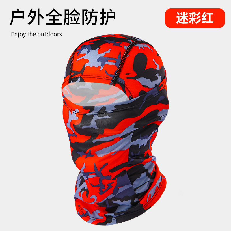 Motocicleta al aire libre máscara solar protector de cuello protector facial a prueba de viento ventilación táctica camuflaje sombrilla masculina protector solar