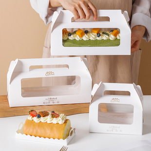 Cake roll packing box Swiss roll mousse box portable towel roll half roll cake dessert packing box