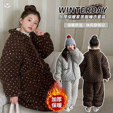 Ůͯ2025�궬���¿�ӽq�Ӻ�Ӽҷ�С�黨˯�����bŮ��ͯ������ů