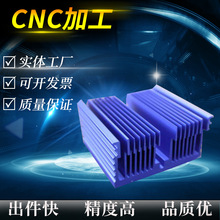 cnc精雕浮雕加工模具精雕加工cnc加工零件五轴精雕加工精密零件五