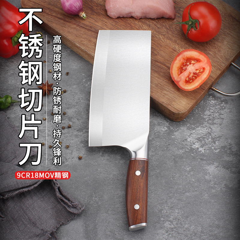 90cr18mov不锈钢菜刀厨房家用切肉切片刀锋利酒店厨师刀锻打刀具-阿里巴巴