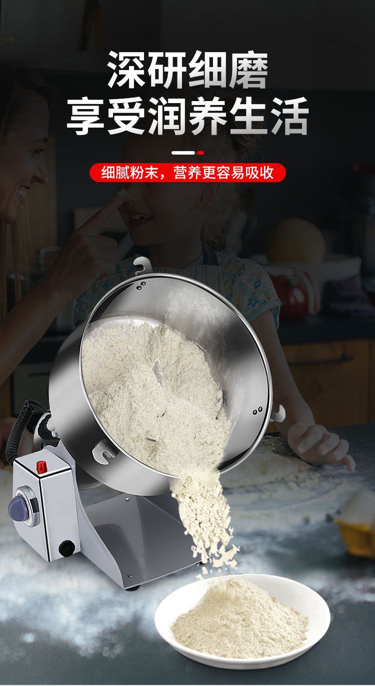 详情图片_15