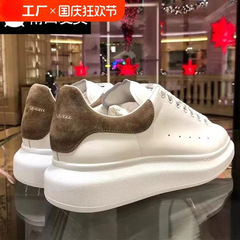莆田可丽麦昆正品男鞋2025新款官方女鞋百搭厚底增高休闲鞋真皮