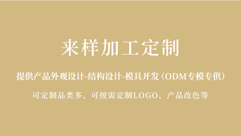 10A电炖锅_16.png