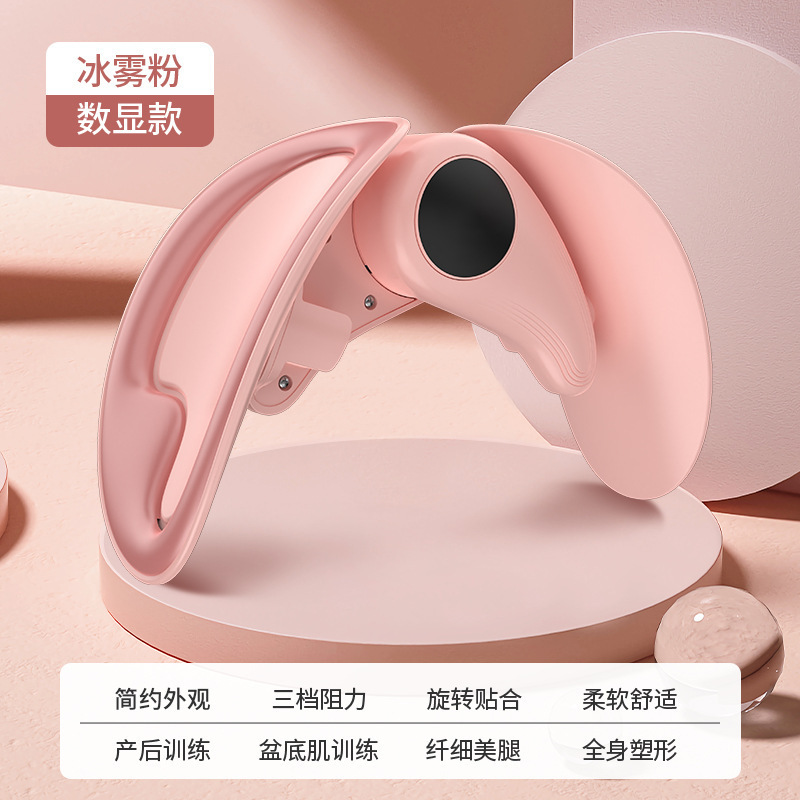 핑크(보통 스타일)