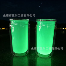 ҹ���p�����ϱ�16oz÷ɭ���l�����ܱ�DIY������zѩ����ˮ��