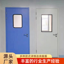 �t�������T���g�Қ����T�tԺ�o�m�ҷ�����ˮ����늄ӸБ�ƽ���T��