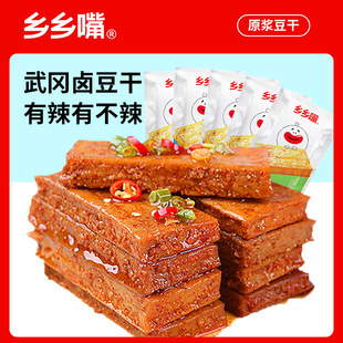 �l�l������u����10��������ʳС�Ժ����خaʳƷԭ�{